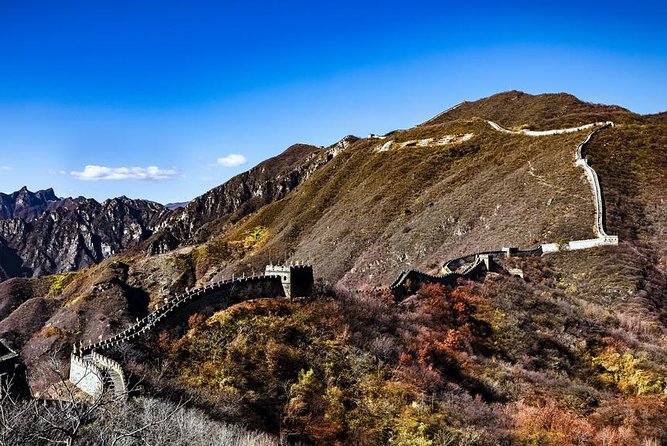 2-Day Private Classic Beijing City Sightseeing Tour Package - Day Two morning on the Great Wall: Mutianyu with real time on the stones