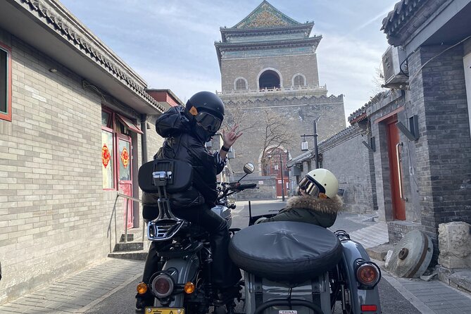 2-Hour “Ancient & Modern” Beijing Sidecar Tour (Day /Night) - North Gate Area by the Forbidden City: Moat and Watching Tower Views