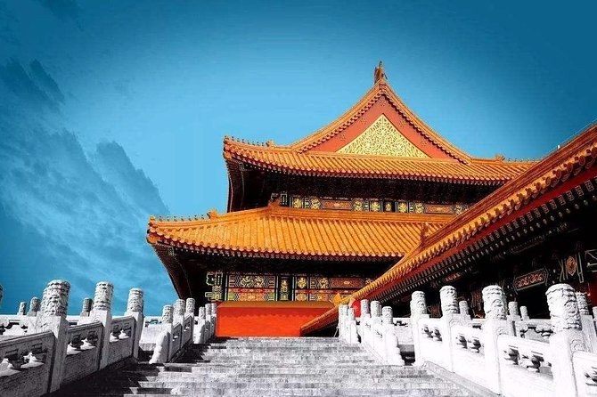 2-Hour Beijing Private Forbidden City Tour: History & Highlights - Why this 2-hour Forbidden City combo makes sense