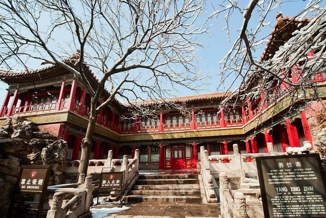 2-Hour Beijing Private Forbidden City Tour: History & Highlights - Your route: Forbidden City focus first, Tiananmen time checks second