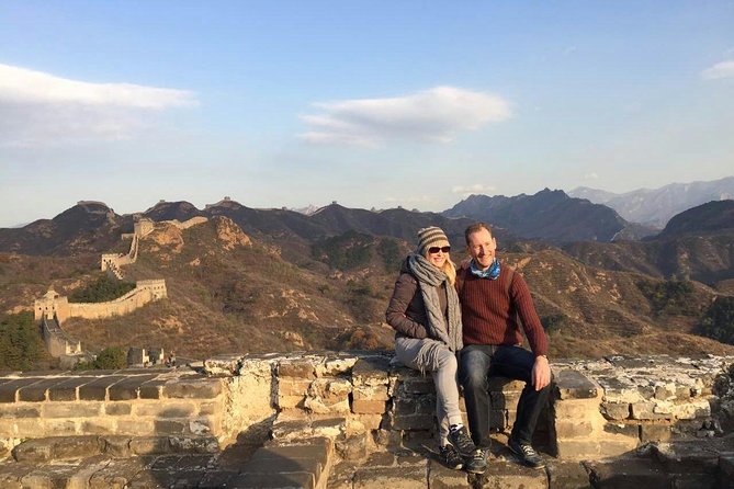 3-Day Private Beijing Tour with Forbidden City, Great Wall, Hutong and Lunch - Day One: Tian’anmen Square, Forbidden City, and the Jinshan Hill View