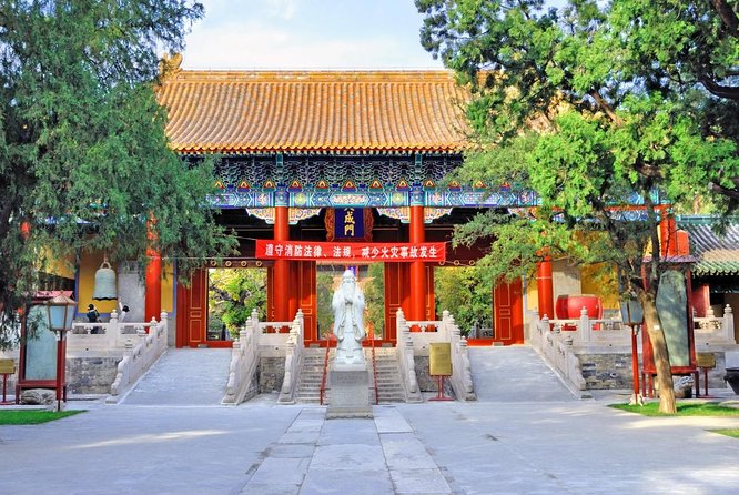 4-Hour Private Tour: Lama Temple, Confucius Temple, Guozijian Museum with Dim Sum - Key things that make this tour worth your time