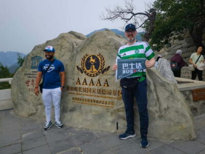 Afternoon Bus Transfer to Mutianyu Great Wall + Entry Ticket - What You’re Paying For: $21 Value That Actually Makes Sense