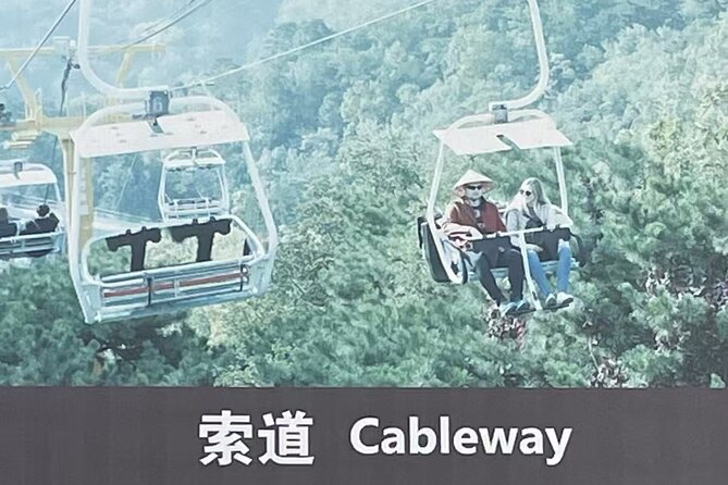 Airport or Hotel Transport to Mutianyu Great Wall - Ticket help and the real cost at Mutianyu