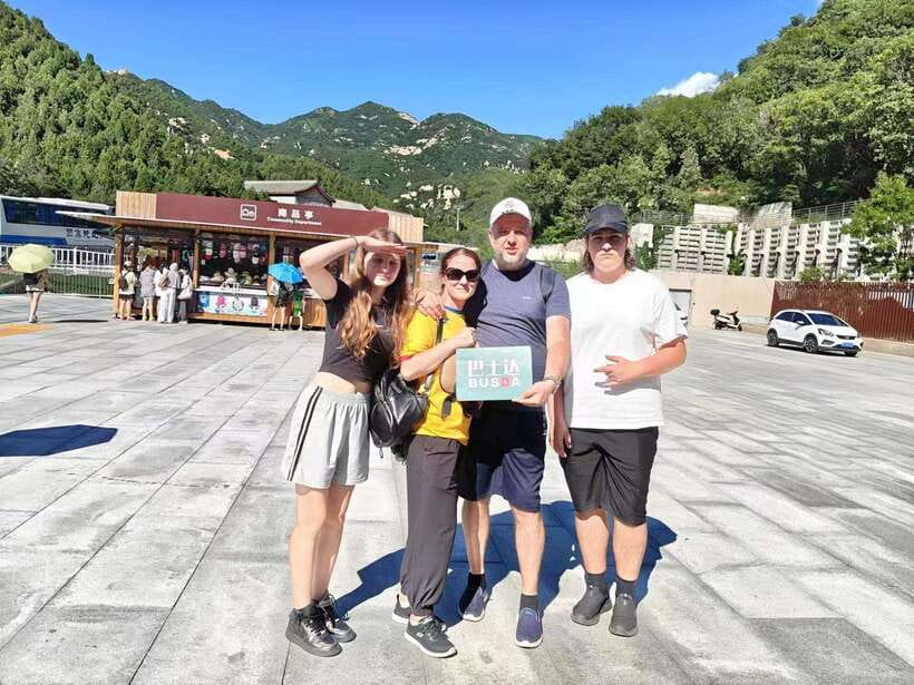 Beijing: Badaling Ancient Great Wall of China Day Trips - Price and Value: Why $22 Can Make Sense (and When It Might Not)