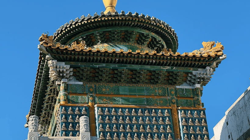 Beijing: Beihai park e-ticket entry - Park etiquette: the simple rules