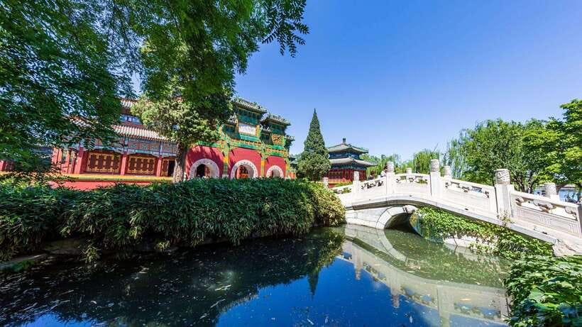 Beijing: Beihai Park Entry Ticket & English PDF Guidebook - Service experience: quick support and smooth QR delivery
