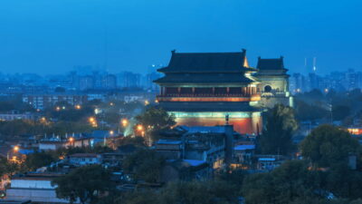 Beijing: Bell and Drum Towers Entry Ticket—Historic Landmark - What’s Actually Included in Your Ticket (and Why It Matters)