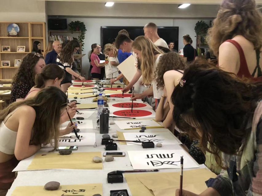 Beijing Calligraphy Class - Where this class happens: Sun World Dynasty, then into the studio
