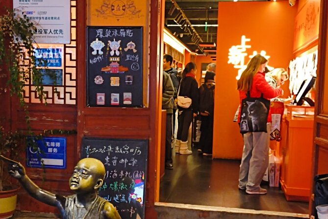 Beijing City Walk: Explore Hutongs Life and Old Beijing - Qianmen Walking Street to Sanlihe Hutong: Old Commerce, Then Quiet Alleys