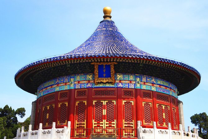 Beijing Classic Full-Day Tour including the Forbidden City, Tiananmen Square, Summer Palace and Temple of Heaven - How to Prep for a Long, Crowded Day (Especially in Summer)