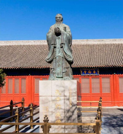 Beijing: Confucius Temple and the Impercial College E-ticket - Confucius Temple (Yuan Dynasty, 1306): The “Teacher Gate” to Dacheng Hall