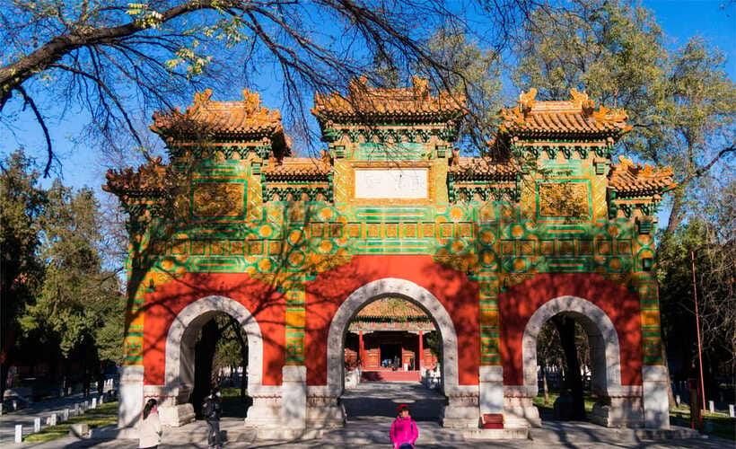 Beijing: Confucius Temple and the Impercial College E-ticket - Exhibitions Inside Confucius Temple: Make the Site Easier to Read