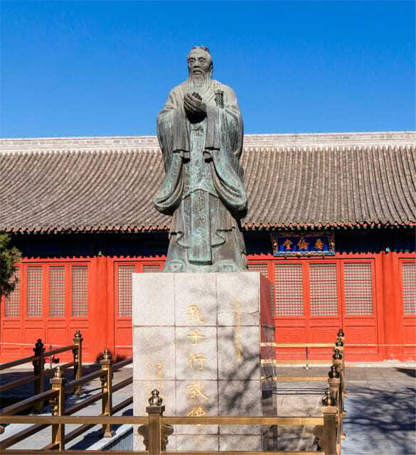 Beijing: Confucius Temple and the Impercial College E-ticket - Price and Value: Is $7 Worth It?