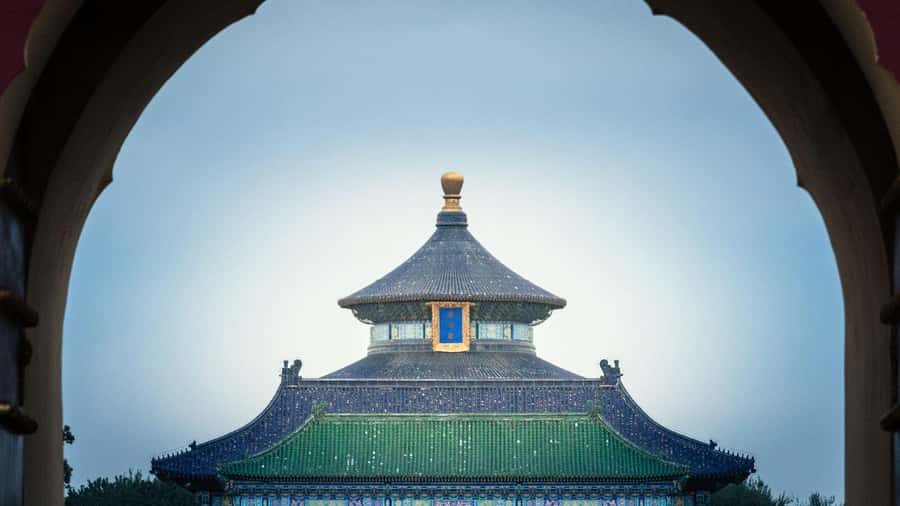 Beijing: Entry to Temple of Heaven Park - Price and Value: When This Works Best (and When It Might Not)