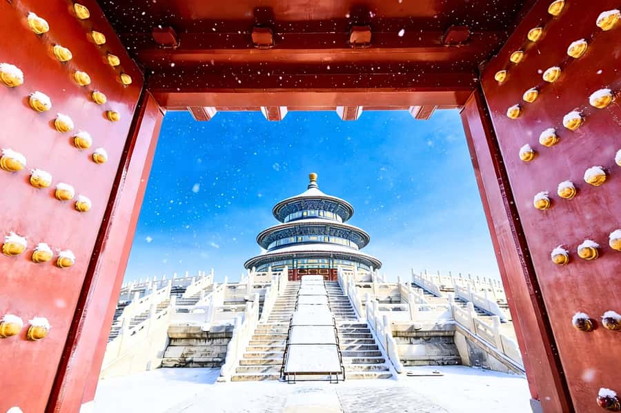 Beijing: Entry to Temple of Heaven Park - What You Get for the Price: Entry, Skip-the-Line, and the PDF Guide