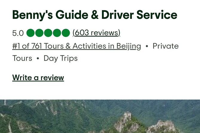 Beijing Forbidden City & Mutianyu Great Wall Private Day Tour - Forbidden City / Palace Museum: how to make your two hours count
