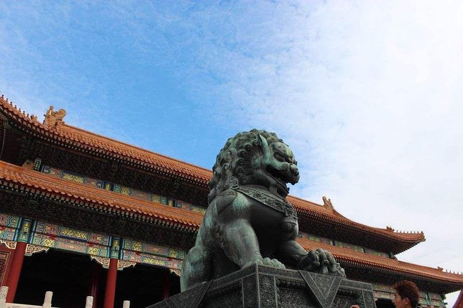 Beijing Forbidden City Ticket Booking (Optional: guide service) - Passport entry near Tiananmen Square: how you get inside