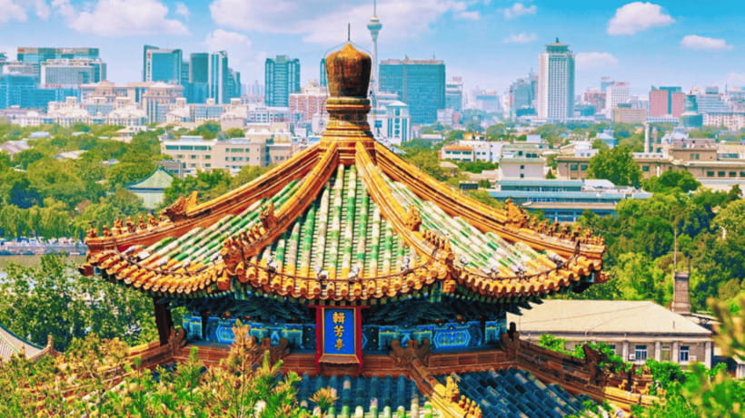 Beijing: JingShan park (palace museum garden) entry ticket - Timing Your One-Day Visit With Park Hours