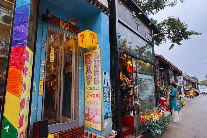 Beijing: Lama Temple E-Ticket or Full-Day Guided City Tour - Option 1: Self-Guided Lama Temple with PDF English Guidebook