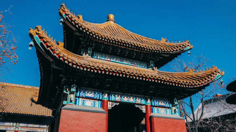 Beijing: Lama Temple (Yonghe Temple) Admission Ticket - Architecture nerd moment (in a good way): blending styles you can actually spot