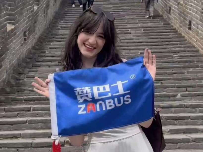 Beijing: Mutianyu Gt Wall Trip, Depart 8-10am Bus w/ Tickets - The optional rides are worth understanding (and budgeting)