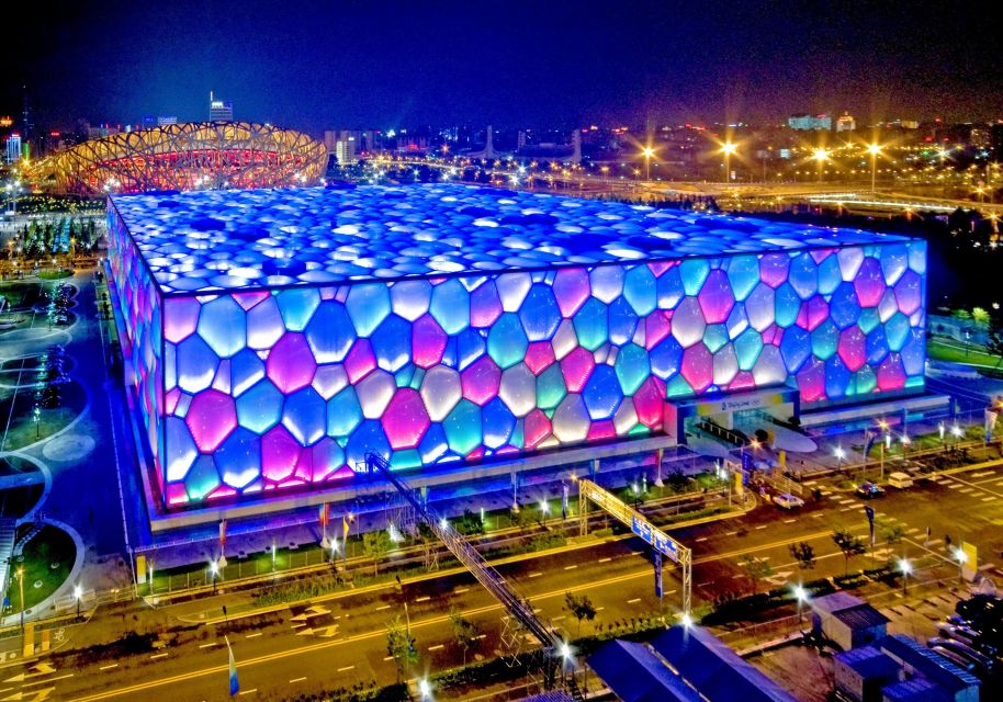 Beijing: Private Sightseeing Nighttime Tour with Transfer - Should you book this private Beijing night tour?