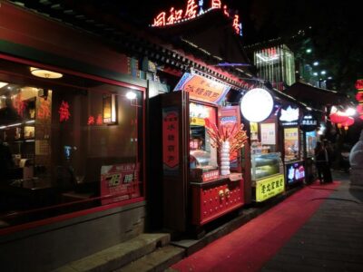 Beijing: Private Sightseeing Nighttime Tour with Transfer - Tiananmen Square and Qianmen: the heart of the axis at night