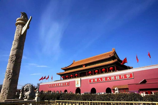 Beijing Private Tour of Temple of Heaven, Tian'anmen Square, Forbidden City - Key highlights to look for