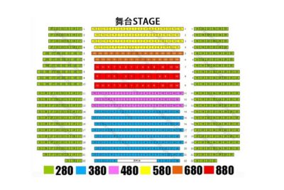Beijing Red Theatre Acrobatic Show Tickets Official - Tickets, Seats, and the One Rule for Easy Entry