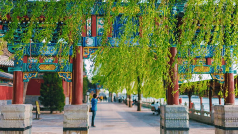 Beijing: Summer Palace Admission Ticket and eGuide - eGuide and Access: Getting More From Every Stop