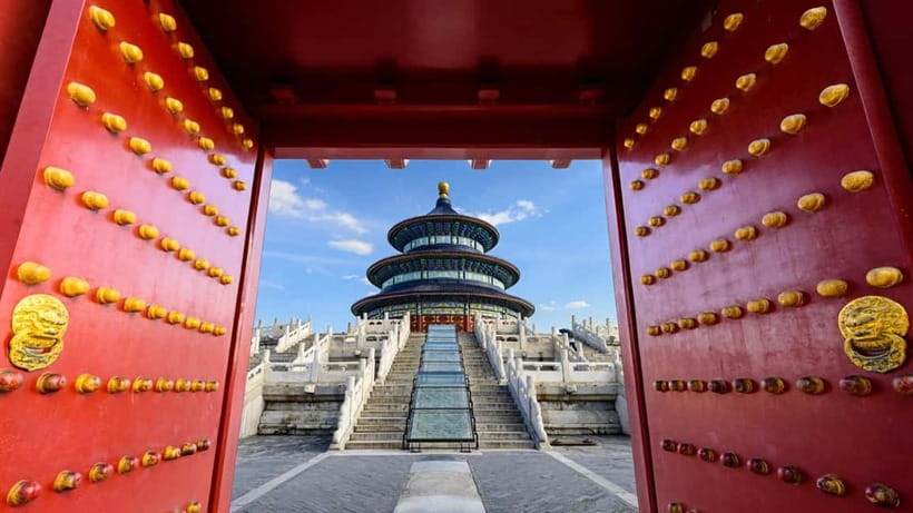 Beijing: Temple of Heaven Park Entry Ticket - Getting In: The QR Setup Isn’t the Usual Way