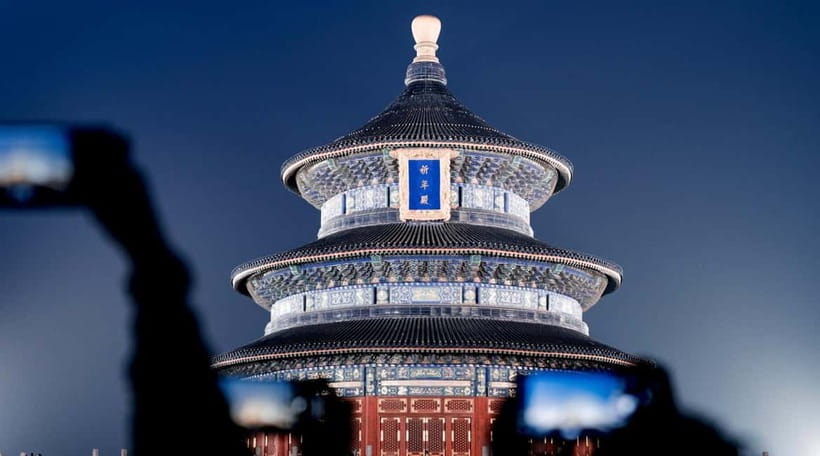 Beijing: Temple of Heaven Park Entry Ticket - Price and Ticket Value: What Your $5 Really Buys