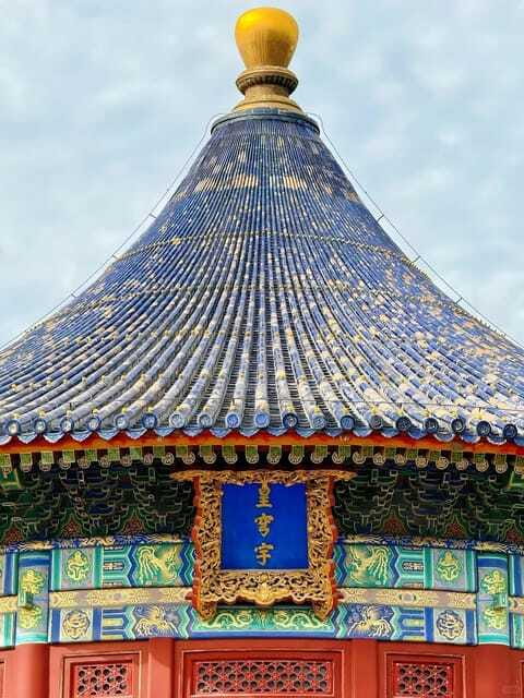 Beijing: Temple of Heaven Park Ticket with guide(optional) - Getting There by Metro: Two Stops, One Easy Walk