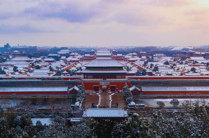 Beijing: Tiananmen Square and Forbidden City Entry Tickets - Tiananmen Square Entry: Timed Slots and Reality Checks