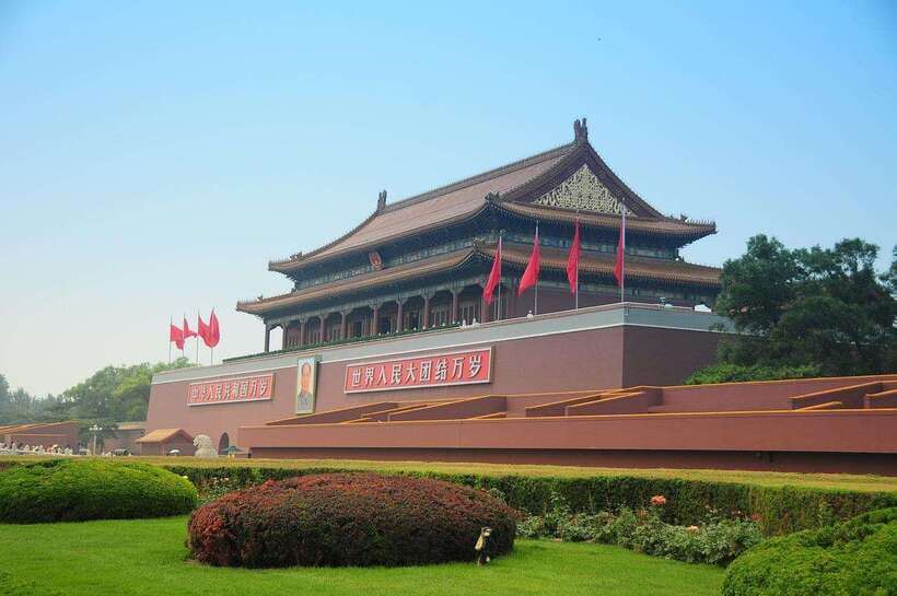 Beijing: Tiananmen Square Entry Registration - A realistic view of your day at Tian’anmen Square