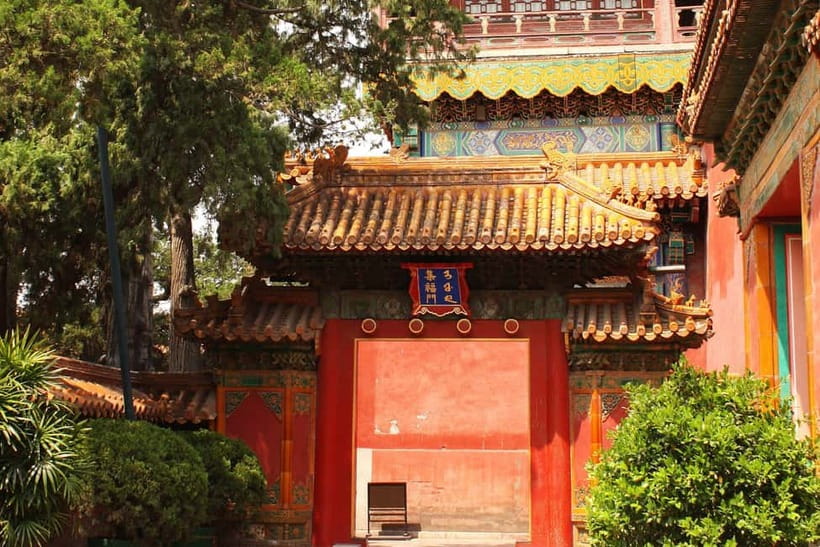 Beijing: Tiananmen Square & Forbidden City Tickets & Tours - Self-Guided Tickets vs Small Group vs Private: Picking the Right Fit