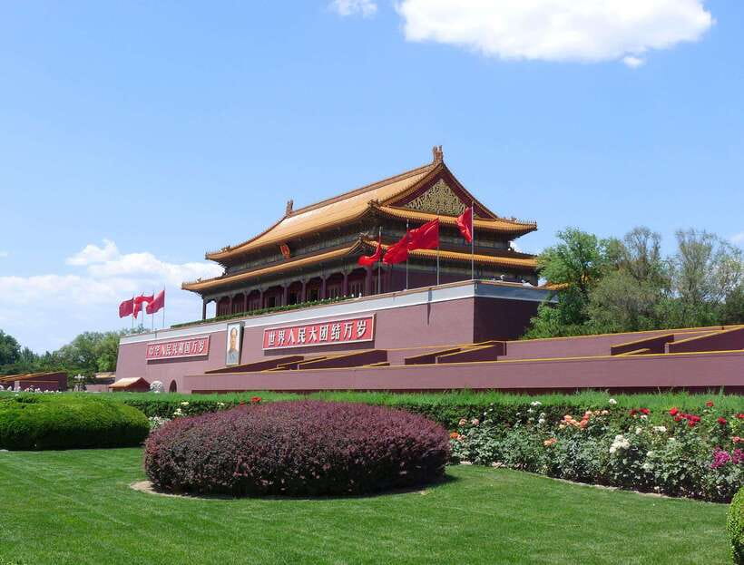 Beijing: Tiananmen Square Ticket Fast and Smooth - Key takeaways before you commit