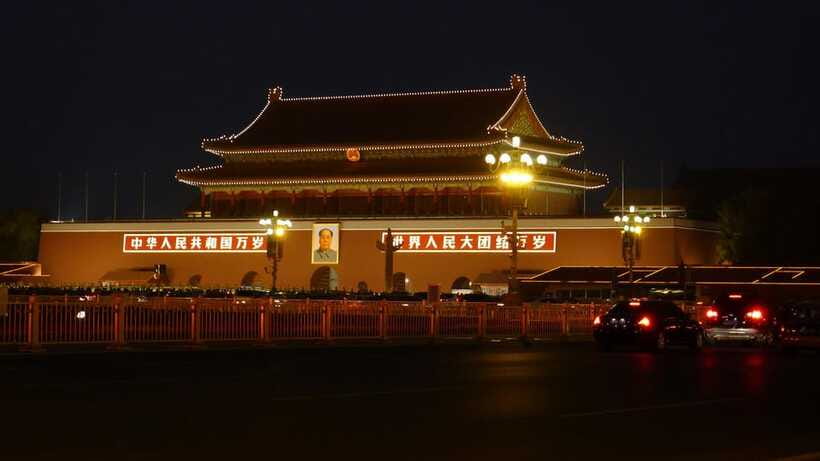 Beijing: Tiananmen Square Ticket Fast and Smooth - The mixed reviews: what to watch for before you rely on this