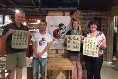 Beijing Wangfujing Calligraphy Class by Forbidden City - The Materials Lesson: Brush, Ink, Rice Paper, and Inkstones