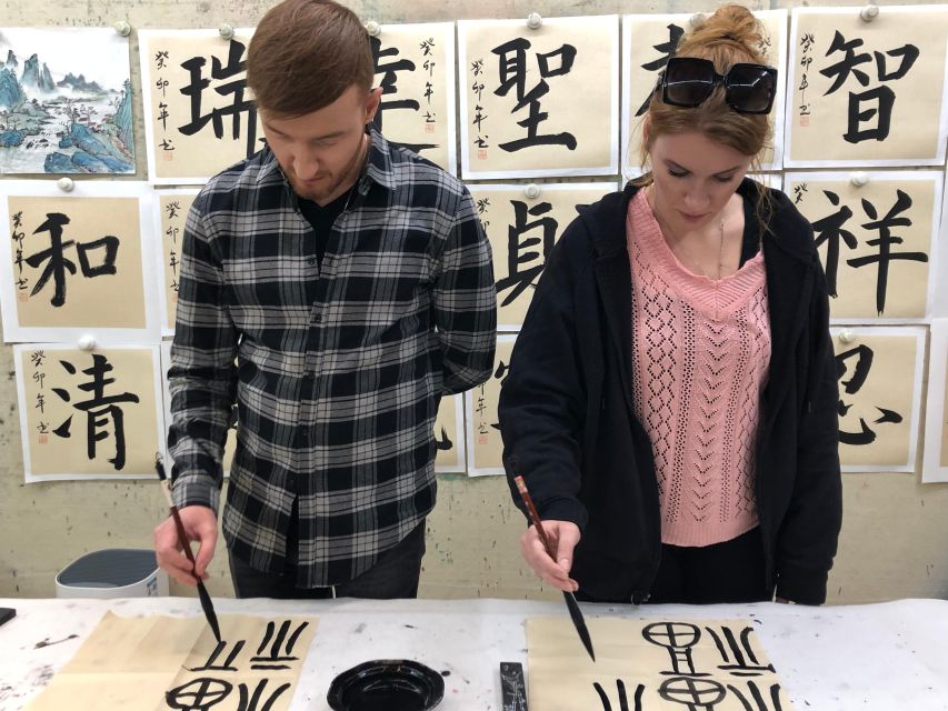 Beijing Wangfujing Calligraphy Class Nearby Forbidden City - The practical side: pacing, language, and what to expect