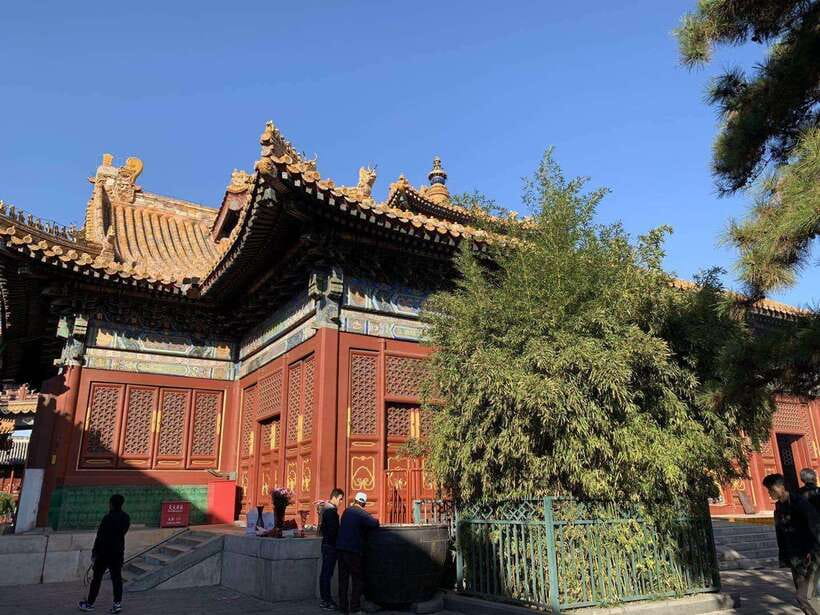 Beijing: Yonghe Lama Temple Entry Ticket - Key things to know before you go