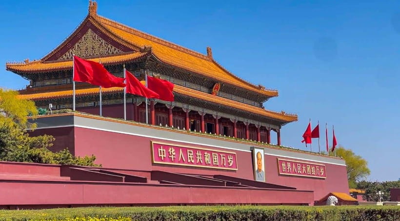 Beijing:Forbidden City and Temple of Heaven Small Group Tour - Practicalities that matter for this 6-hour run