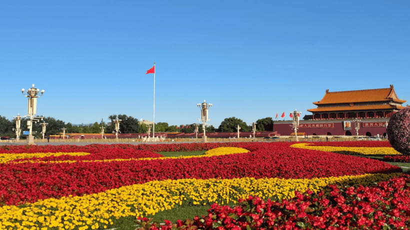 Beijing:Tiananmen Square Entry Reservation - Iconic Landmark - A 2-Hour Self-Guided Plan Around Tiananmen Square’s Main Sights