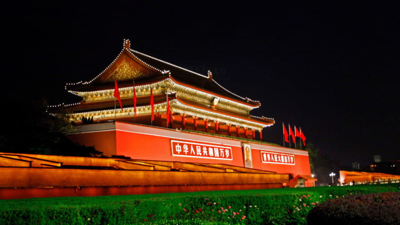 Beijing:Tiananmen Square Entry Reservation - Iconic Landmark - Price and Value: Is $4.82 a Good Deal?