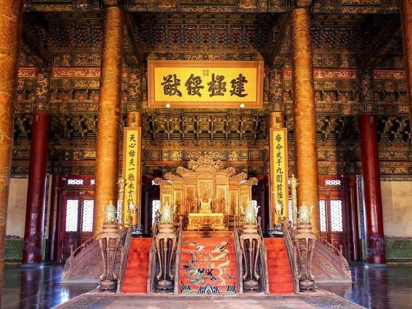 Beijing:Tiananmen&Forbidden City&summer palace etc(optional) - Picking Your Route: 4 Hours vs 6 vs 8 Hours