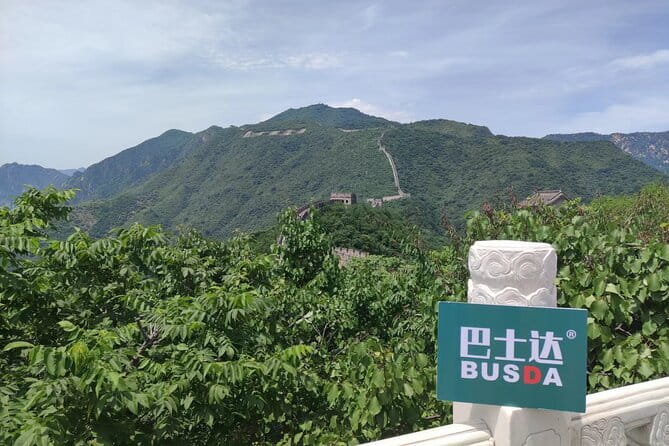 BusDa-Mutianyu Great Wall & Summer Palace Full-Day Group Tour - Guide Support and Group Size: How the Day Feels in Motion