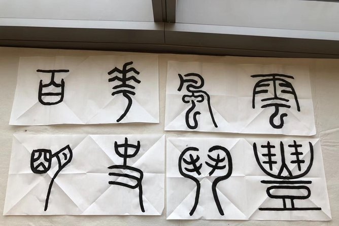 Chinese Calligraphy Class for Small Group - Small Group Size and Instruction Style (Why It Doesn’t Feel Like a Lecture)
