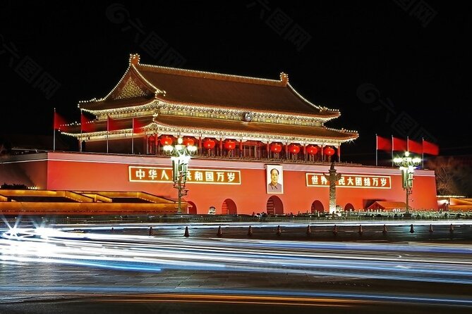Explore Beijing's Tiananmen,Forbidden city andMutianyu with guide - Key things to know about Tiananmen + Forbidden City + Mutianyu
