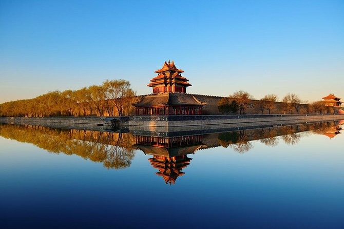 Forbidden City Admission Ticket - With Guide Option - Meridian Gate (Wu Men): The Moment You Feel the Scale